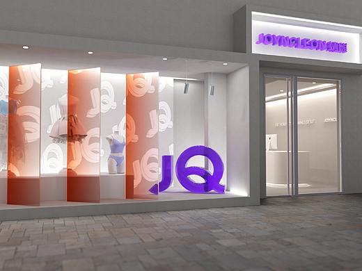 品牌2.0线下旗舰店风格效果图