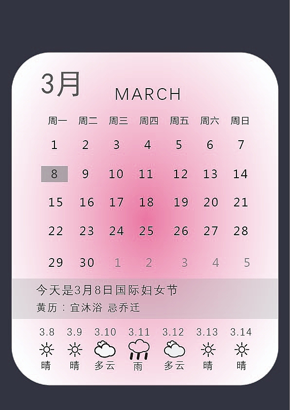 ui按钮进度条界面（图ZMzAyNTg2MjYw） - 图标 - 站酷设计师小曹778原创素材 - 站酷ZCOOL