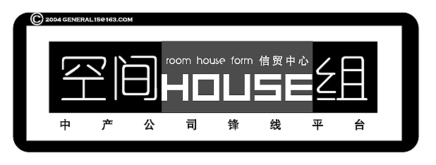 字体设计（图ZMTg4ODM0NA==） - 字体/字形 - 站酷设计师82131411原创素材 - 站酷ZCOOL