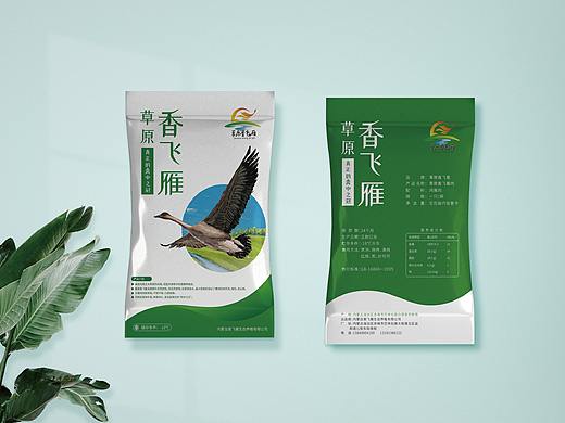 包装