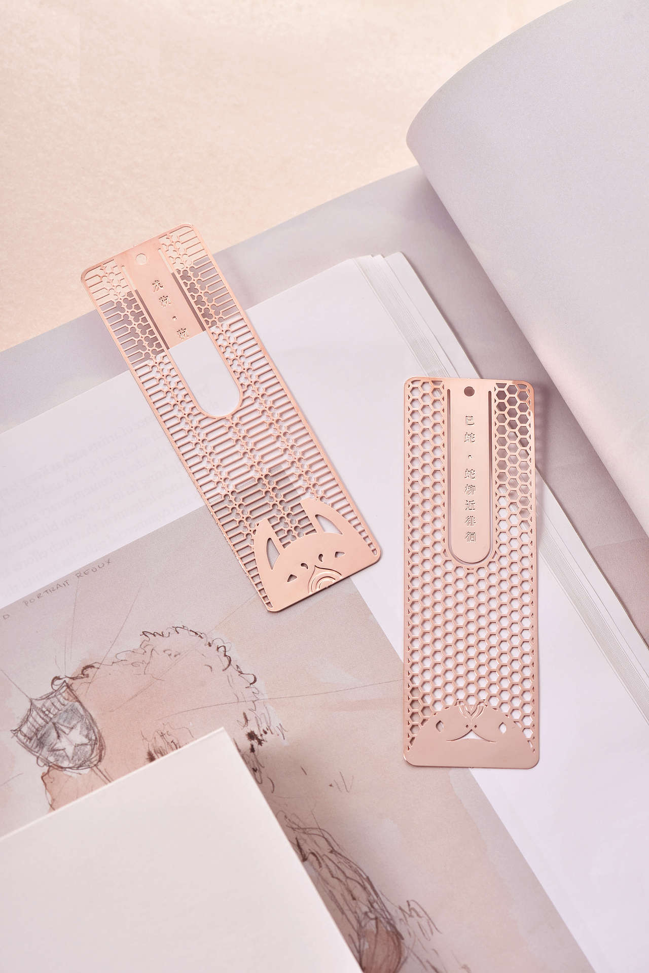 手心里十二福签