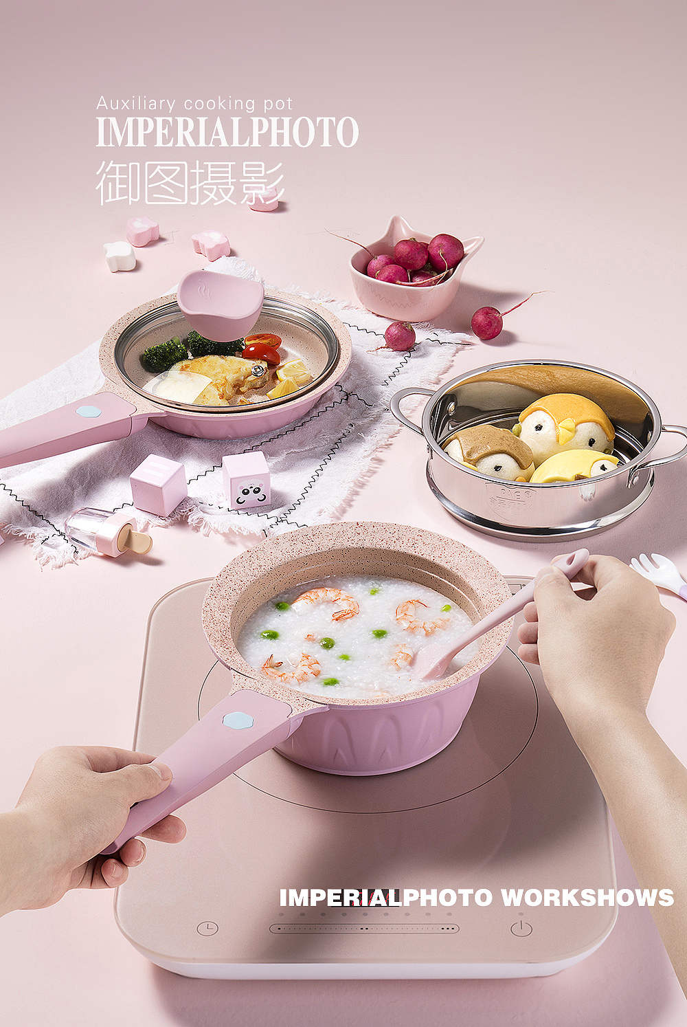 网红辅食锅/不粘锅（图ZMTY2NDQ4MTU2） - 产品摄影 - 站酷设计师广州御图摄影原创素材 - 站酷ZCOOL