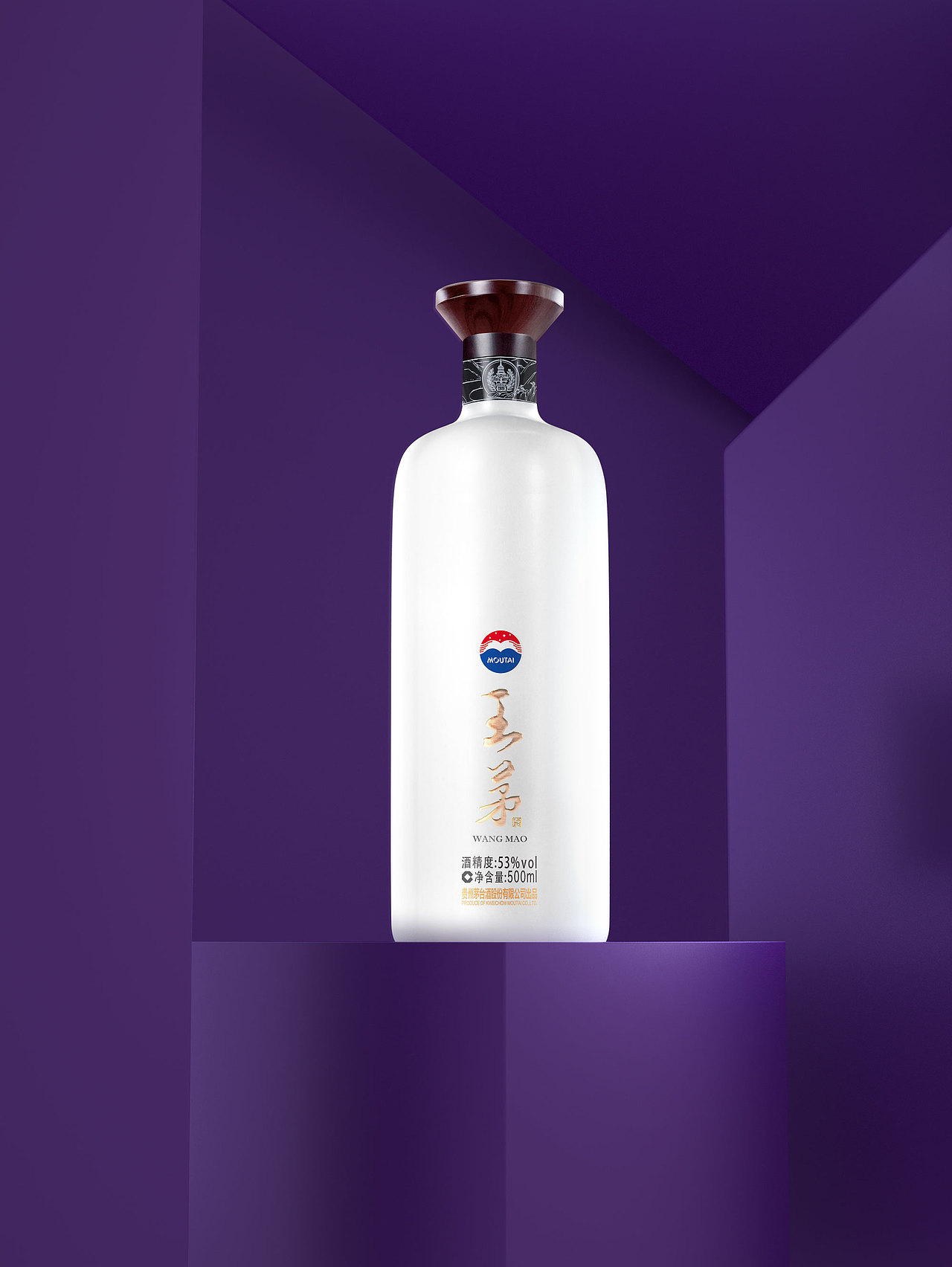 最近做食品茅台酒建模（图ZMjA2Njc5MTQw） - 产品 - 站酷设计师安洋Des原创素材 - 站酷ZCOOL