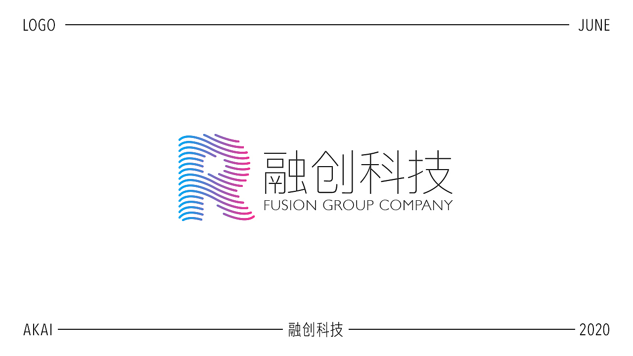 阿凯6月logo标志合集（图ZMjE0NzMzMTY4） - Logo - 站酷设计师AKAI凯原创素材 - 站酷ZCOOL