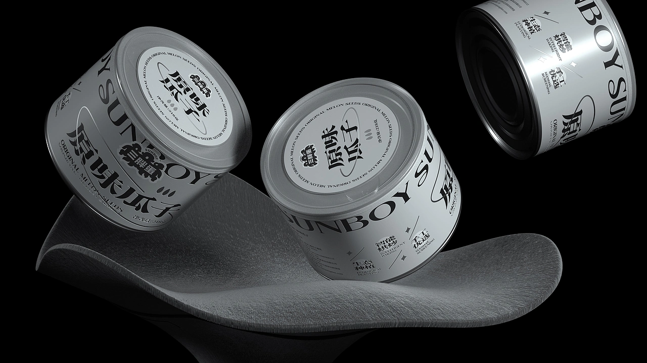 尚智&times;三胖蛋｜罐装瓜子概念包装设计｜礼盒包装设计