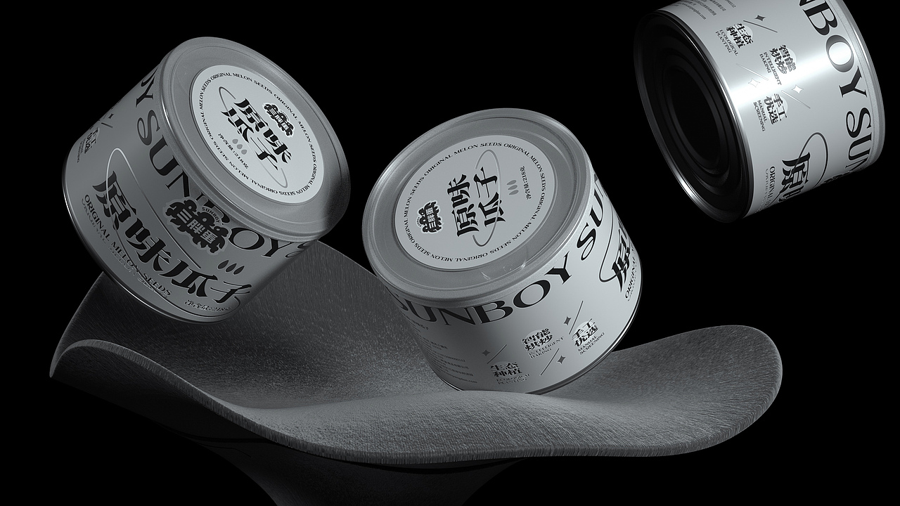 尚智×三胖蛋|罐装瓜子概念包装设计|礼盒包装设计