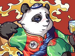 醉寬窄-IP設(shè)定