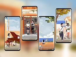 想把你写成一首歌，想养一只猫