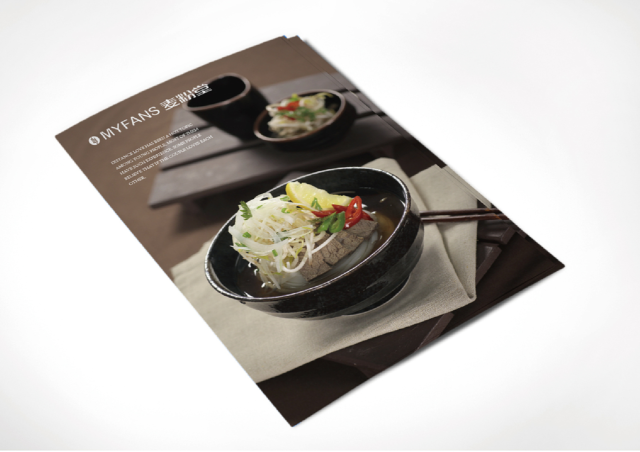麦粉堂品牌形象（图ZMTkwNjQ4MDQ=） - Logo - 站酷设计师Sara_平面设计原创素材 - 站酷ZCOOL