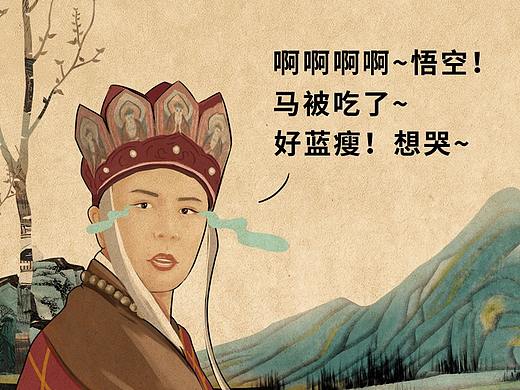 电动车微信长图