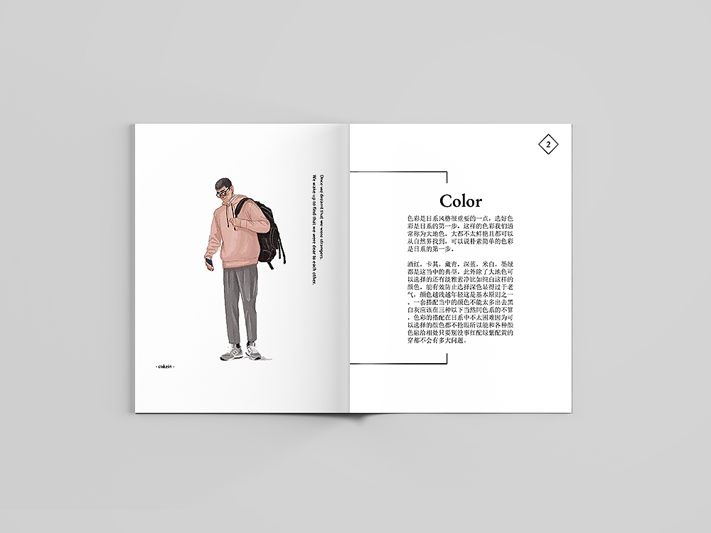 画册（图ZMTI2NTA2NzI4） - 书籍/画册 - 站酷设计师SongbiH原创素材 - 站酷ZCOOL