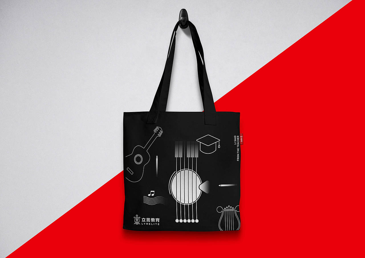 两套品牌VI延展（图ZMTUzNTQ2NDky） - 品牌 - 站酷设计师大雄摄计原创素材 - 站酷ZCOOL