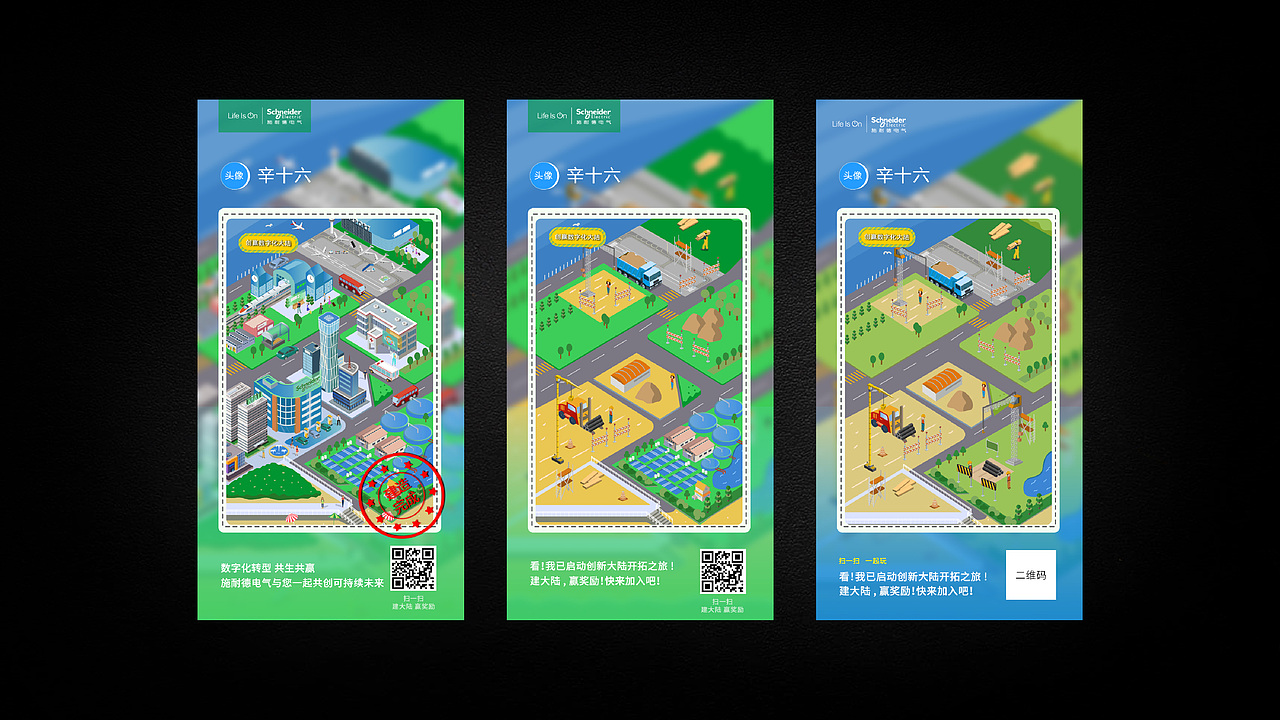 【2022·嘿Man】个人作品集简历（图ZMjc4NTU3NjY4） - 其他平面 - 站酷设计师嘿Man原创素材 - 站酷ZCOOL