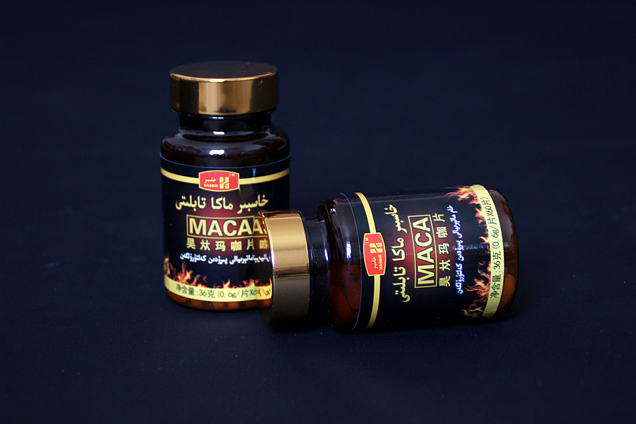 昊比玛咖包装成品（图ZNTU2MTkxNTY=） - 包装 - 站酷设计师IZKUQ原创素材 - 站酷ZCOOL