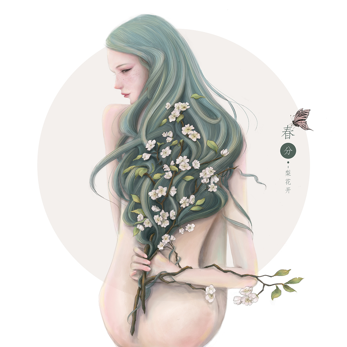 仲春初四日 春分梨花开