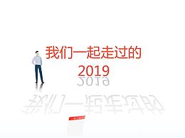 中望CAD喬遷長圖文