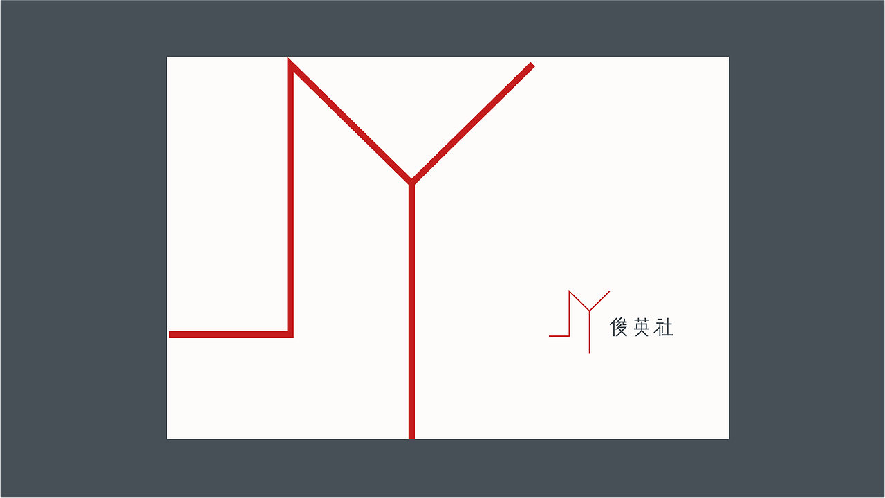 万科集团驻日本办事处品牌设计（图ZMTQ1OTMwMjcy） - Logo - 站酷设计师百一创意原创素材 - 站酷ZCOOL