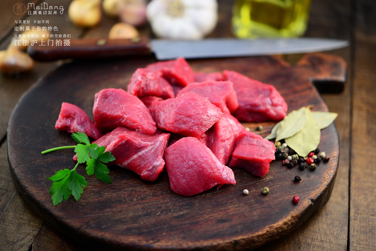牛肉菜谱摄影，欣赏那些看图看到心动的好牛肉（图ZMTg1NTE5MzE2） - 产品摄影 - 站酷设计师吕凯峰原创素材 - 站酷ZCOOL