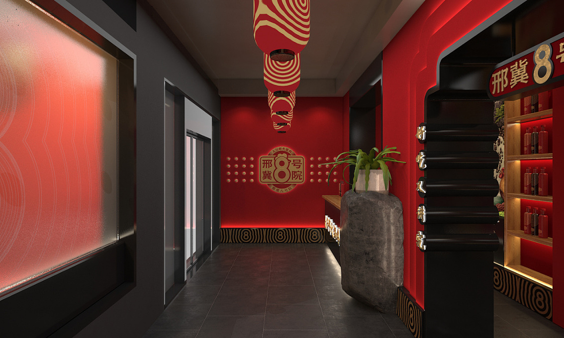 邢冀8号院火锅鸡——徐桂亮品牌设计！（图ZMjcxOTE4ODA0） - 品牌 - 站酷设计师徐桂亮品牌设计原创素材 - 站酷ZCOOL