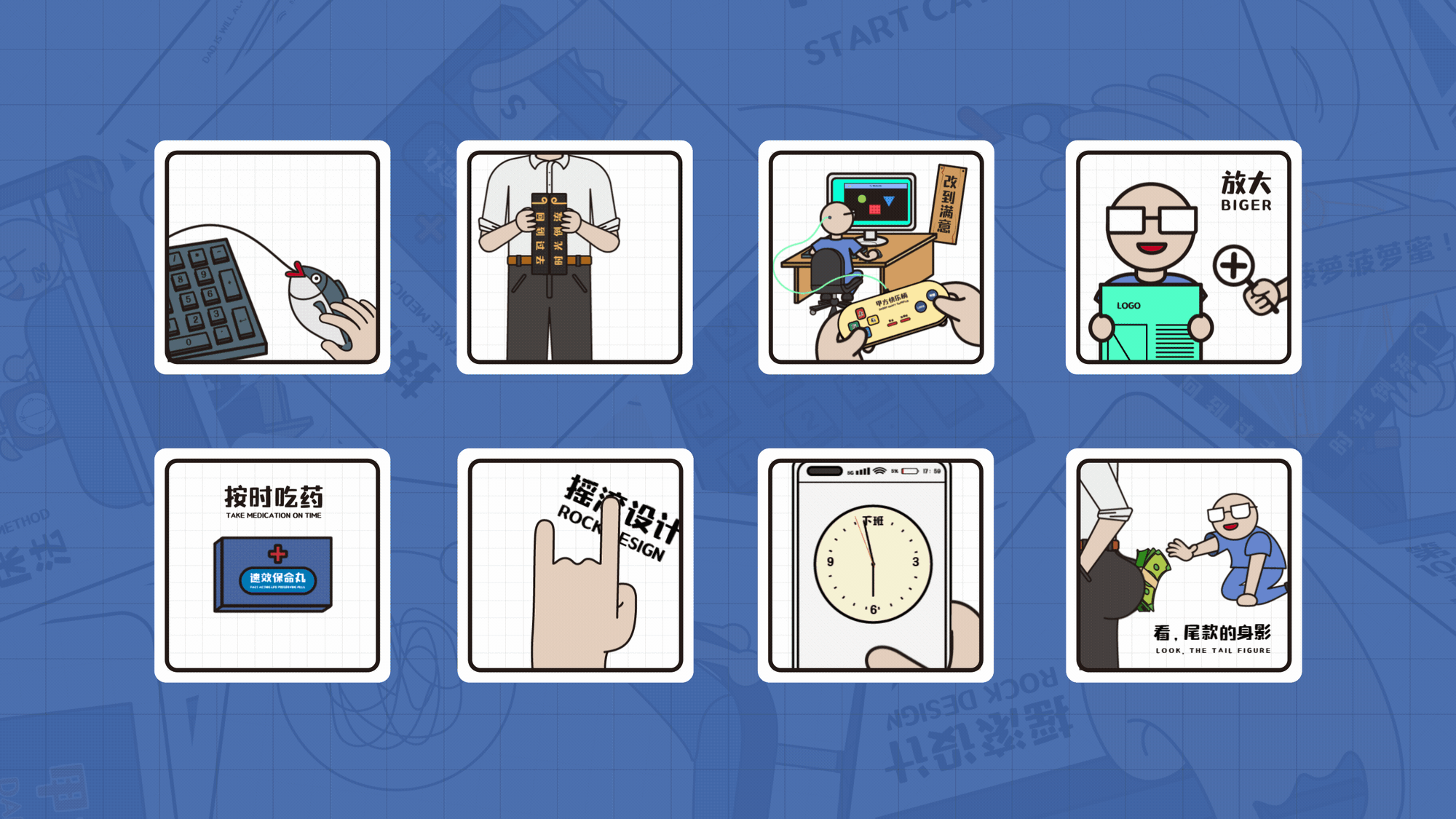 心动的Designer（图ZMjgzMDY2OTA4） - 图案 - 站酷设计师立方無设计原创素材 - 站酷ZCOOL