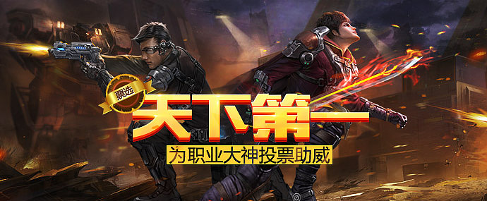其他一些乱七八的小东西（图ZOTE5NTk0NjA=） - 宣传物料 - 站酷设计师VEVE婷原创素材 - 站酷ZCOOL