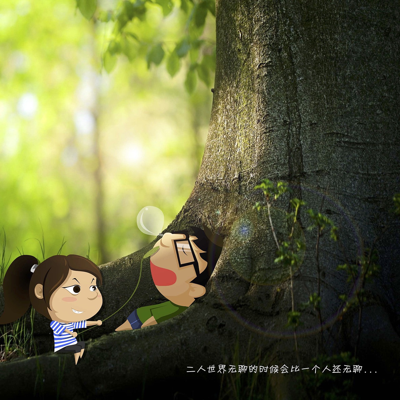 个人创作（这五年）（图ZMTA3NzIwOTg4） - 艺术插画 - 站酷设计师羊羊羊的杨原创素材 - 站酷ZCOOL