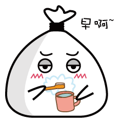 【微信表情包】废物宝宝第二弹---GIF