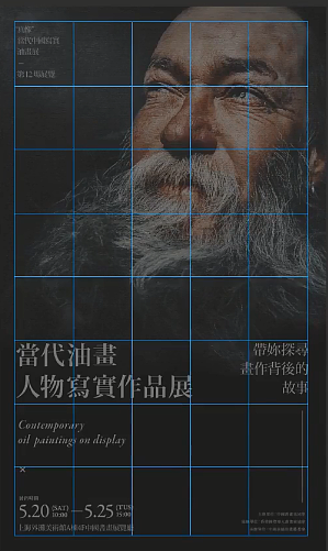 参考（图ZMTY0MTE2OTIw） - 其他平面 - 站酷设计师为我写书原创素材 - 站酷ZCOOL