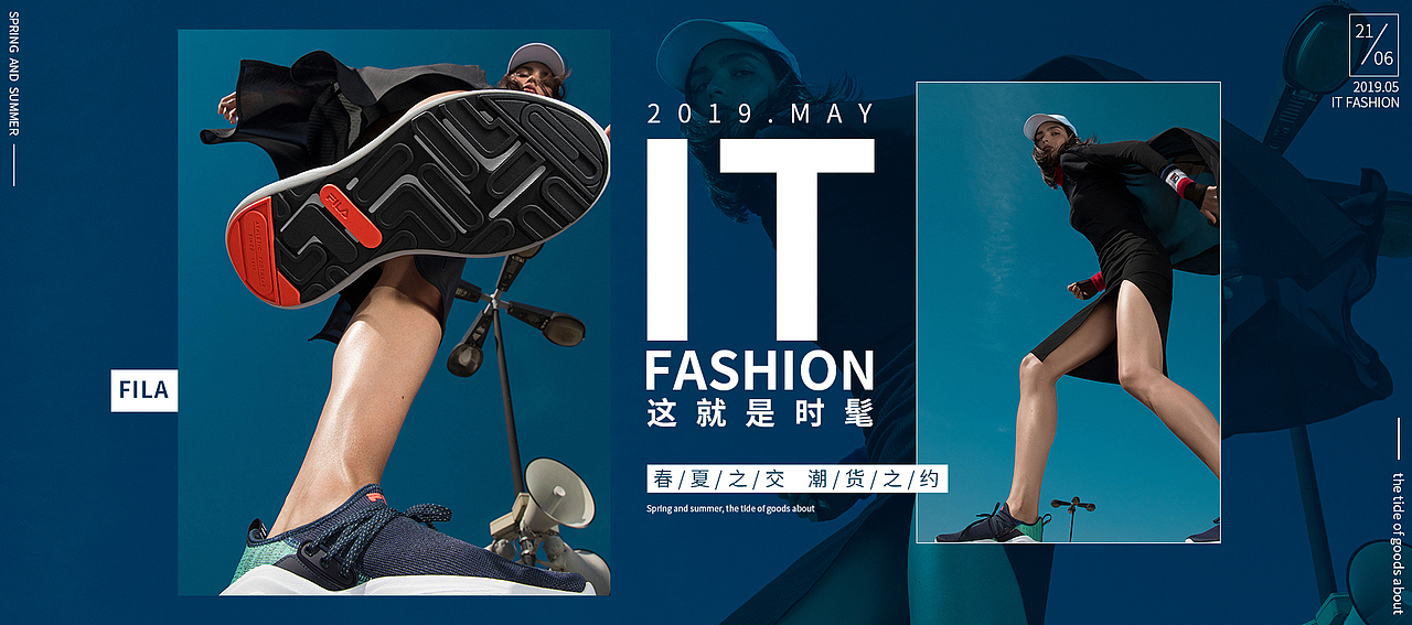 海报banner|网页|电商|sjz丨人生旅程_原创作品-站酷zcool