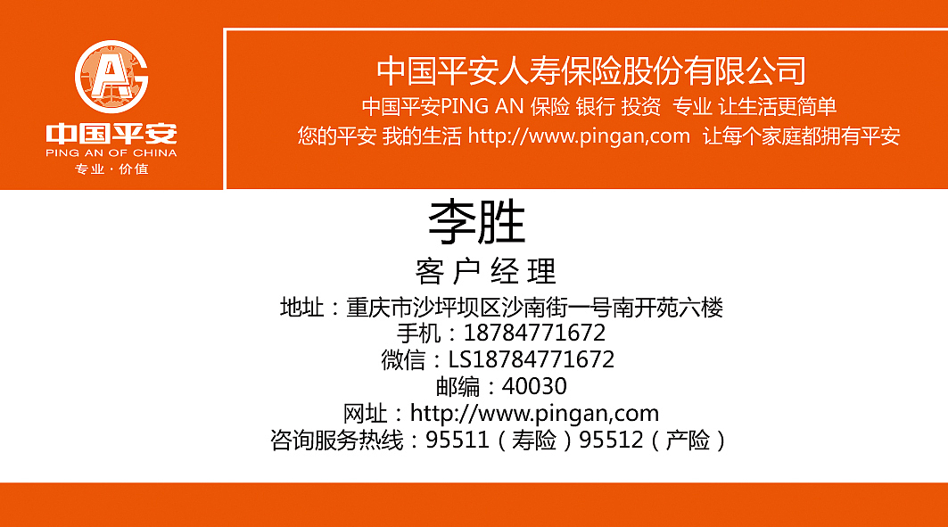 多文字名片（图ZOTkwNjM2MDA=） - 宣传物料 - 站酷设计师tlydream原创素材 - 站酷ZCOOL