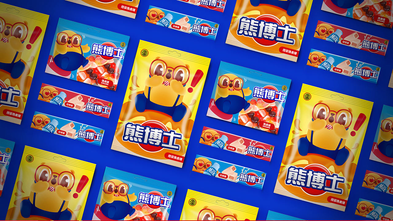 2019作品集（图ZMTkxNjQwNDYw） - APP界面 - 站酷设计师一零510原创素材 - 站酷ZCOOL