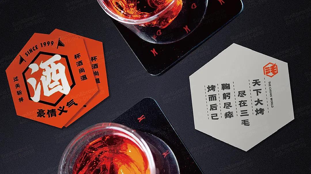 品牌全案 | 三毛烧烤升级4.0【原创】（图ZMjMzMDY3Njg0） - 品牌 - 站酷设计师尚上品牌策划原创素材 - 站酷ZCOOL