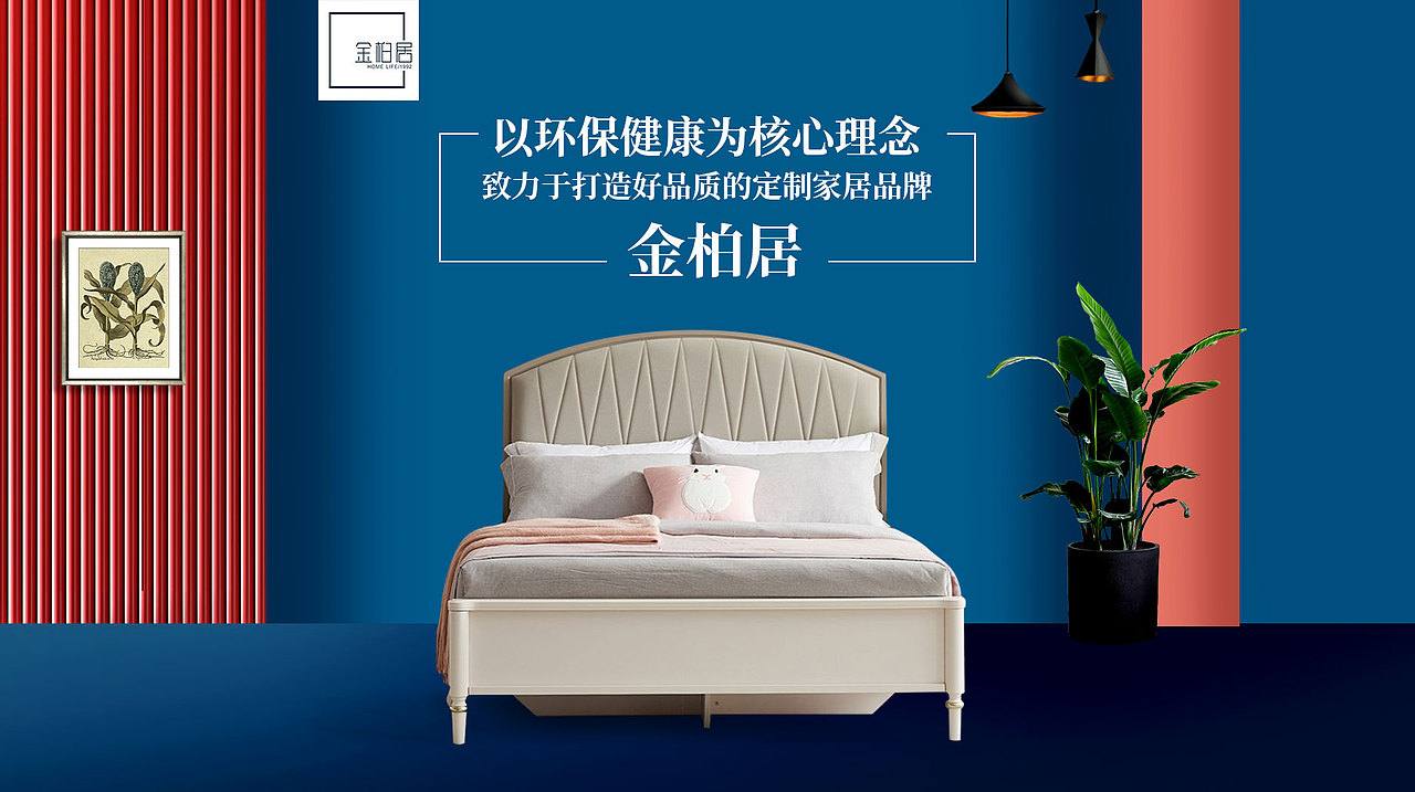 最近一些海报banner（图ZMjY2NDA3MjE2） - 海报 - 站酷设计师向阳的星星原创素材 - 站酷ZCOOL