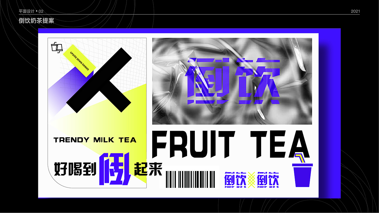作品集（图ZMjY4MjM5MTE2） - 其他UI - 站酷设计师冲鸭冲鸭冲鸭冲鸭原创素材 - 站酷ZCOOL