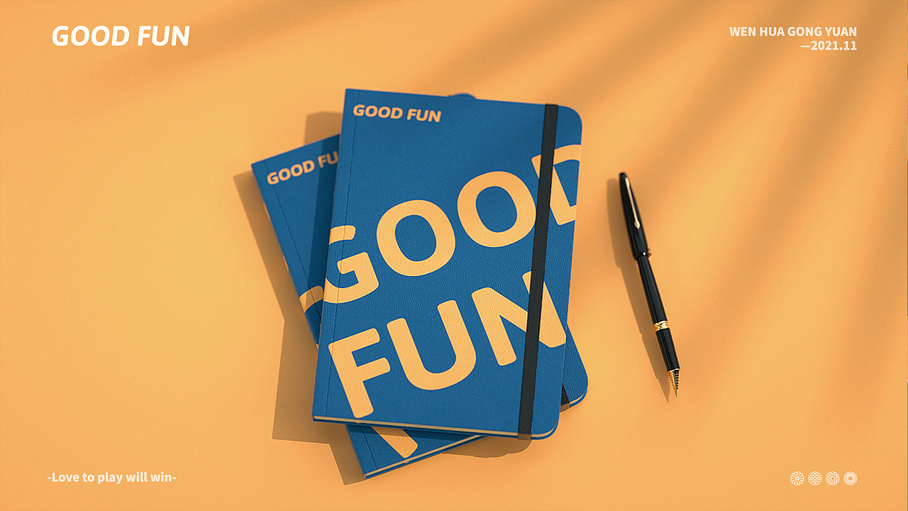 好好玩之回到菊展（图ZMjgwNDc5NjQw） - 产品 - 站酷设计师老司徒原创素材 - 站酷ZCOOL