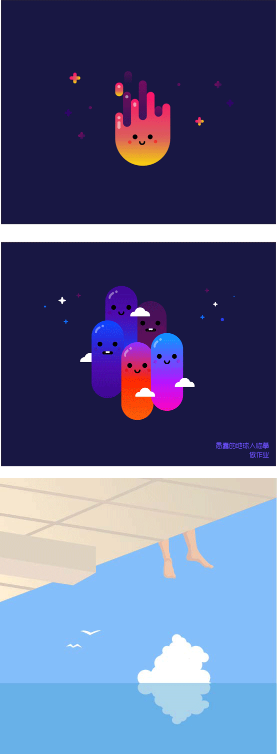 插画临摹（图ZNzM2MDU1NjA=） - 商业插画 - 站酷设计师李璇儿原创素材 - 站酷ZCOOL