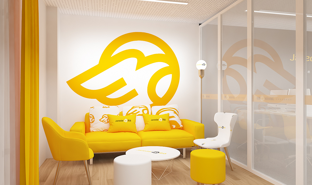 【醒狮】- JANEDER箭达物流品牌空间规划设计（图ZMTI1NzQxMTU2） - 展陈设计 - 站酷设计师醒狮品牌文化传播原创素材 - 站酷ZCOOL