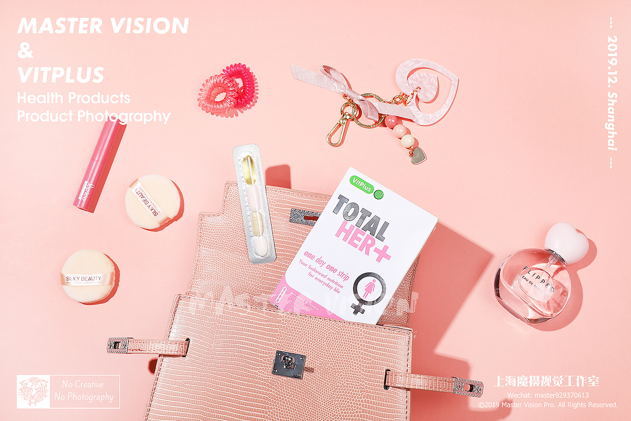 进口维他保健品吸管饮料拍摄｜电商摄影｜上海魔摄视觉（图ZMTk1MjE2MjYw） - 产品摄影 - 站酷设计师MasterVision魔摄原创素材 - 站酷ZCOOL