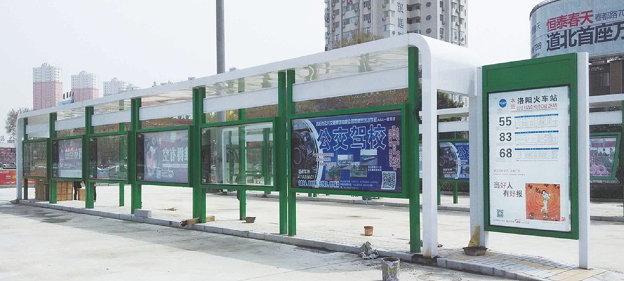 标识标牌宣传栏（图ZMjY2NDE0NzMy） - 其他工业/产品 - 站酷设计师鹤杰HEJIE原创素材 - 站酷ZCOOL