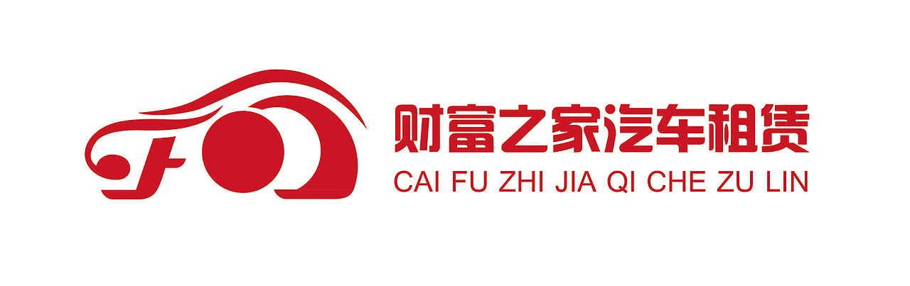 logo设计（图ZMTEyODA3MTMy） - Logo - 站酷设计师请叫我Q小姐原创素材 - 站酷ZCOOL