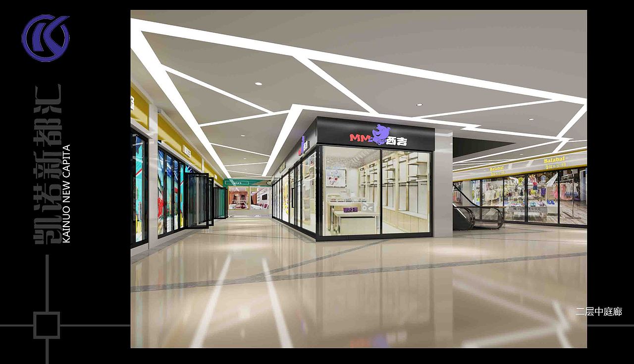 2020年郑州大型商场装修注意事项（图ZMTg5ODM4NTQ4） - 建筑设计 - 站酷设计师tianheng365原创素材 - 站酷ZCOOL