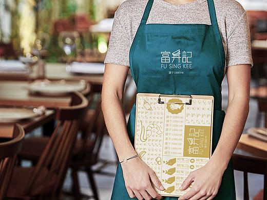 港式茶餐廳—富升記（個人主頁-ZNDY5MTQ1NDA=） - 品牌 - 站酷設計師鉑古視覺原創(chuàng)素材 - 站酷ZCOOL