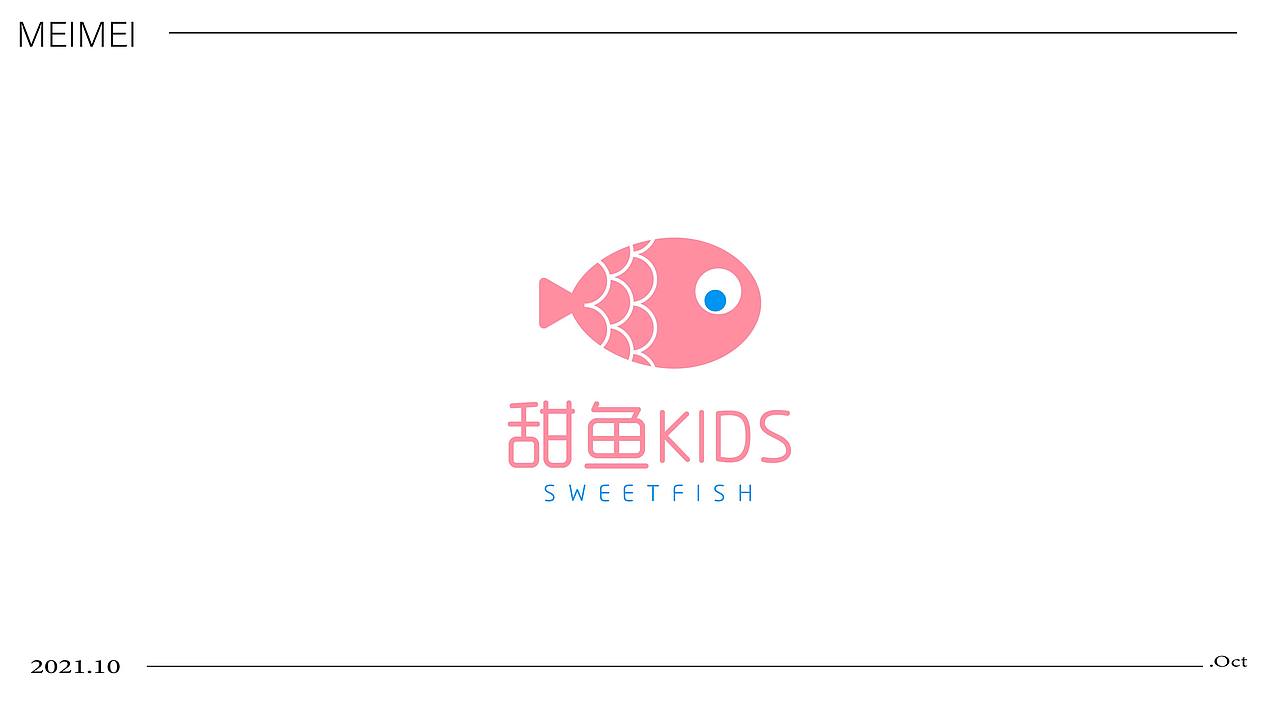 LOGO（图案标志设计）（图ZMjc3NjkwOTYw） - Logo - 站酷设计师一只鲜莓莓原创素材 - 站酷ZCOOL