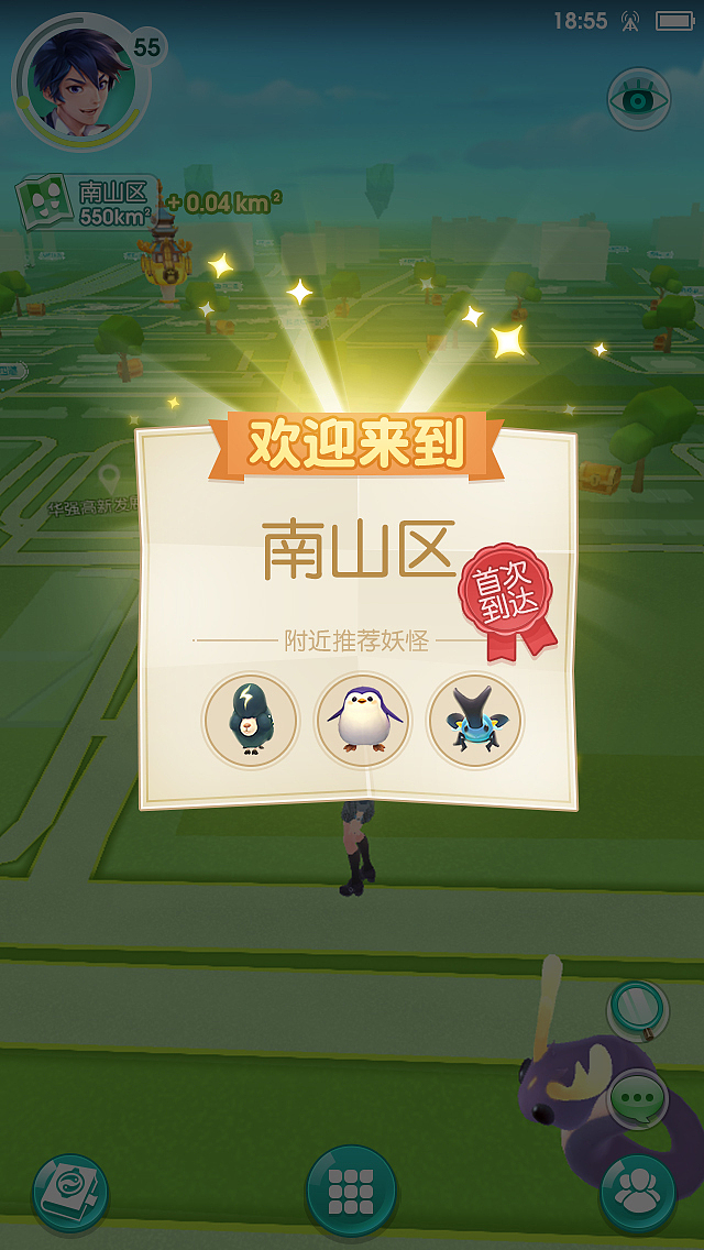 陈年旧作-Fgame（图ZMjgyNzIzMDQ0） - 游戏UI - 站酷设计师欧型兔原创素材 - 站酷ZCOOL