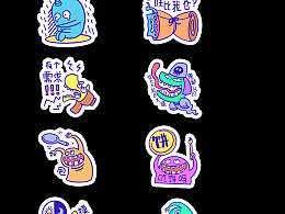 MasterGo「 情緒加工廠」：辦公室怪獸物語