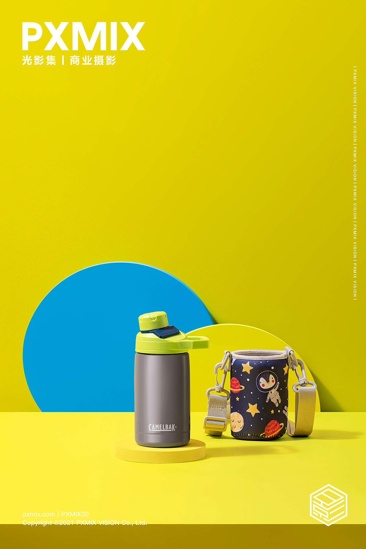 杯壶摄影丨camelbak 驼峰 儿童水壶 x 光影集 PXMIX（图ZMjkzMTg4MTg0） - 产品摄影 - 站酷设计师光影集原创素材 - 站酷ZCOOL