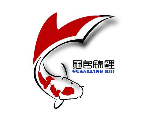 第一次做logo客户过稿的兴奋（个人主页-ZMjQzNjE0MjQ=） - Logo - 站酷设计师顽主J原创素材 - 站酷ZCOOL