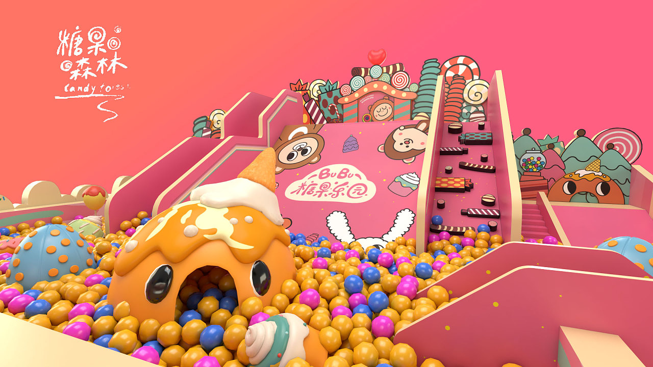 森林,甜蜜为主题的室内游乐场