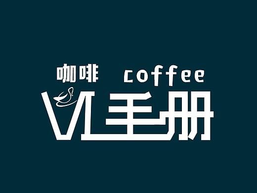 VI手册