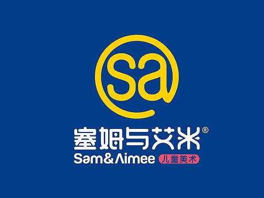 儿童美术教育品牌设计